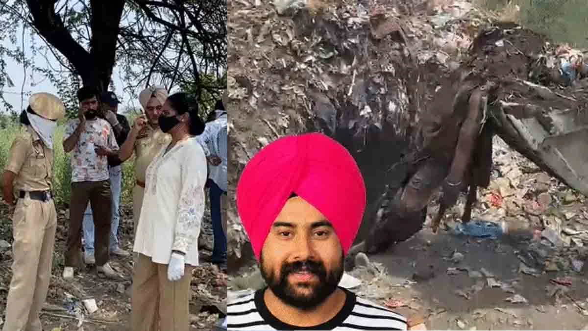 Jalandhar DJ Gurpreet Singh murder case