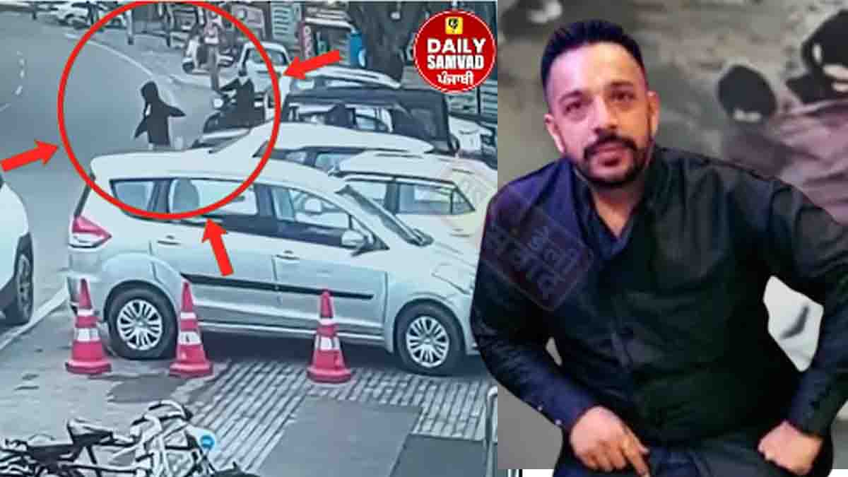 Jalandhar News: जालंधर में AAP नेता लक्की ओबराय को गोली मारने वाले युवक की CCTV वीडियो आई सामने, देखें