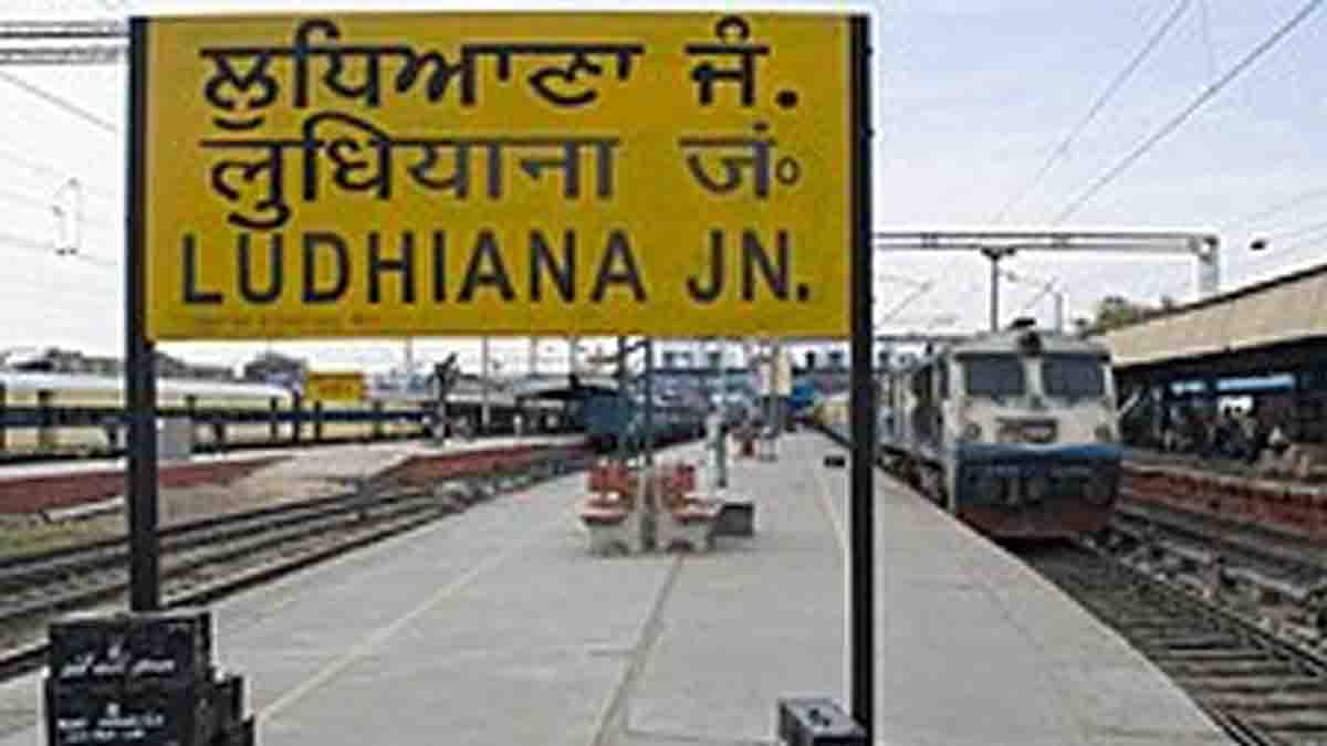 Ludhiana