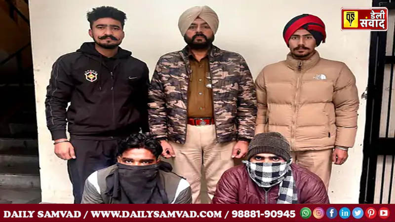 Punjab News: पार्षद का बेटा श्मशानघाट में बेच रहा था नशीले कैप्सूल और गोलियां, पुलिस ने किया गिरफ्तार