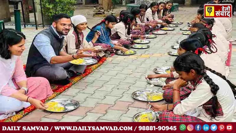 Punjab News: पंजाब शिक्षा विभाग ने मिड डे मील के मेन्यू में किए बदलाव, जारी हुए नए आदेश