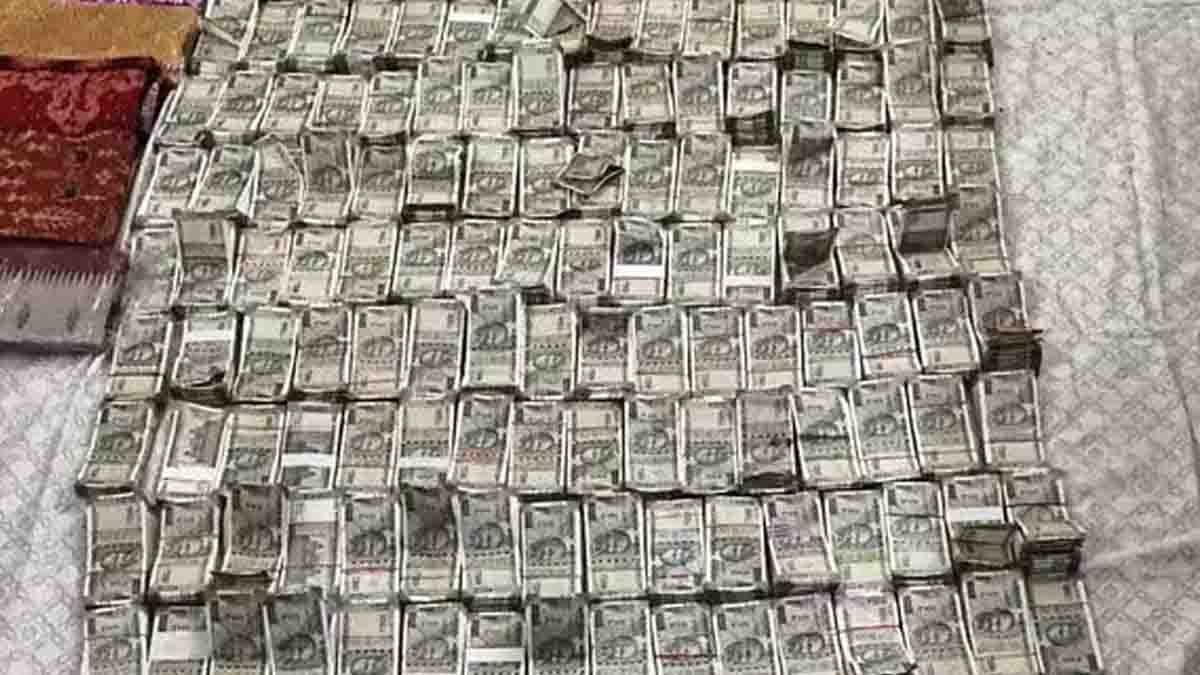 Odisha Engineer Crorepati Assets News Update