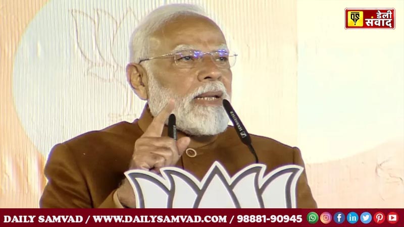 PM Narendra Modi: BJP की प्रचंड जीत पर PM नरेंद्र मोदी बोले- विधानसभा में रखी जाएगी CAG रिपोर्ट, AAP के भ्रष्टाचार की होगी जांच
