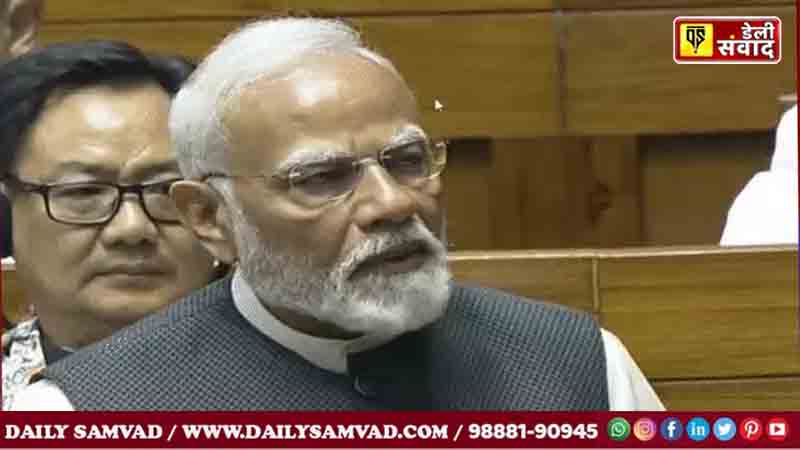 Narendra Modi: पीएम नरेंद्र मोदी ने राहुल गांधी और अरविंद केजरीवाल के आरोपों का दिया करारा जवाब, बोले - हम जहरीली राजनीति नहीं करते