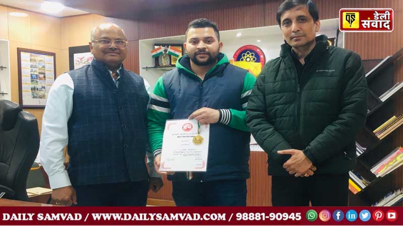 IKGPTU: पीटीयू के रिसर्च स्कॉलर विवेक महाजन को 28वें पंजाब साइंस कांग्रेस में सर्वश्रेष्ठ पुरस्कार हासिल