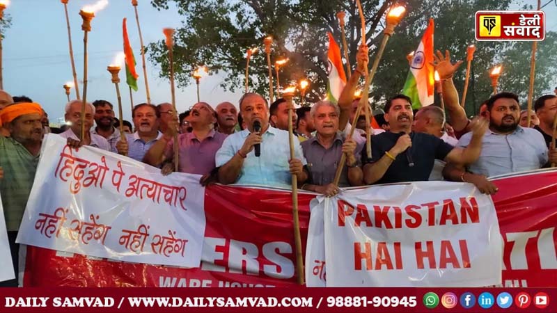 Pahalgam Attack: दिल्ली आज रहेगी पूरी तरह बंद, जंतर-मंतर पर जुटेंगे संत, RSS समेत विभिन्न संगठनों का राष्ट्रव्यापी प्रदर्शन आज