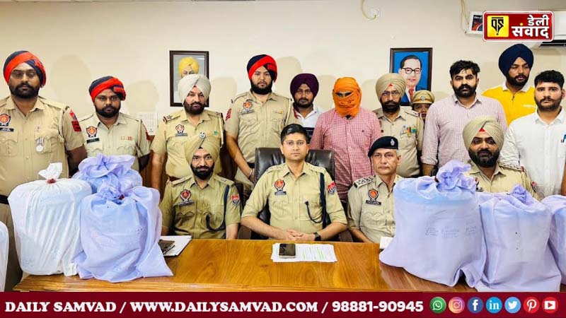 Punjab News: पाकिस्तान-ISI द्वारा समर्थित नारको तस्करी मॉड्यूल का पर्दाफाश; 85 किलो हेरोइन समेत एक व्यक्ति गिरफ्तार