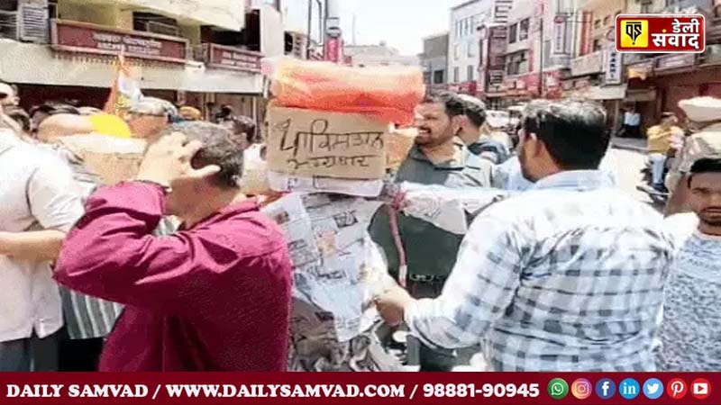 Pahalgam Terror Attack: भारत-पाक बॉर्डर पर पंजाब में हाई अलर्ट, किसानों को दो दिन में खेत खाली करने के आदेश, मीडिया कवरेज के लिए एडवाइजरी जारी
