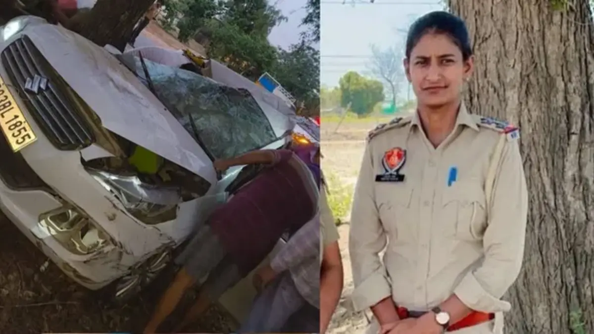 Punjab Accident News