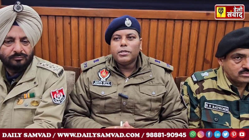 Punjab News: भारत-पाक बार्डर पर फिरोजपुर में हेरोइन और पिस्तौल बरामद, पुलिस ने किया बड़ा खुलासा