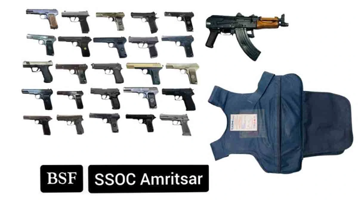Punjab Police arrested one person In a joint operationand 26 modern weapons were recovered