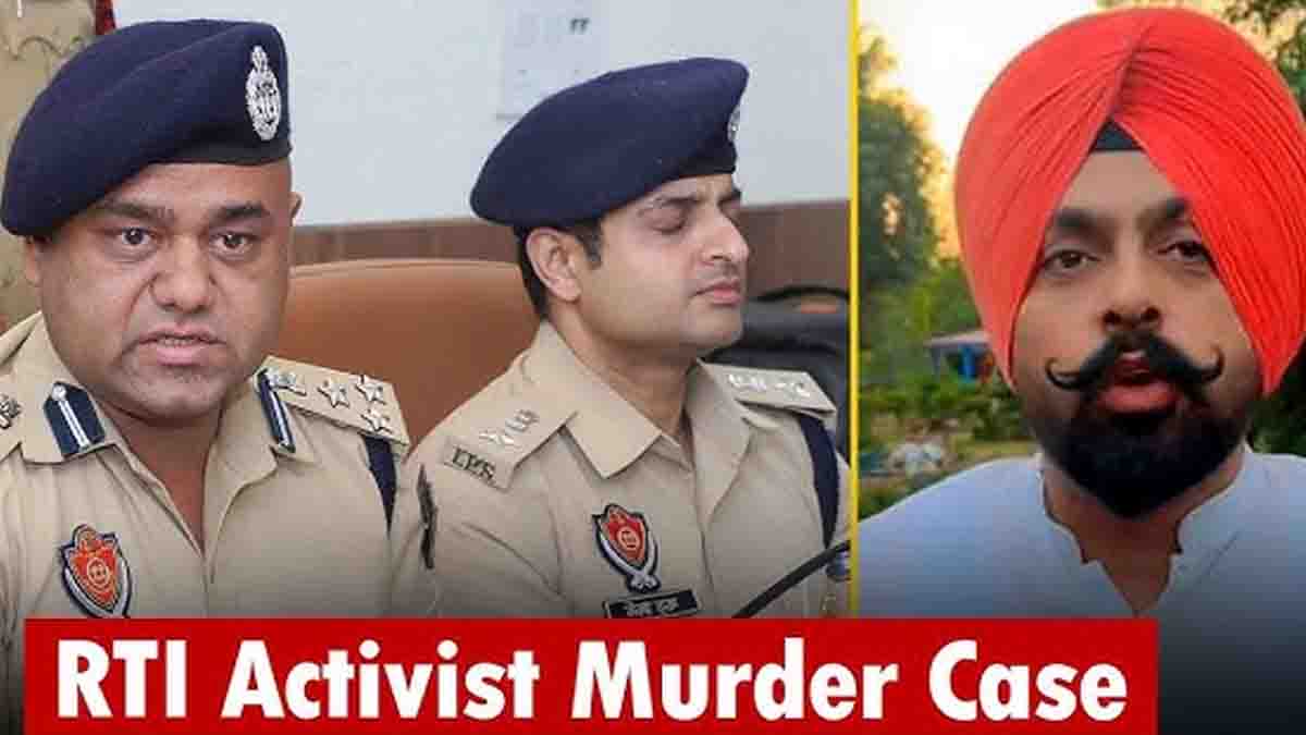 Jalandhar News: जालंधर के RTI एक्टिविस्ट सिमरनजीत सिंह हत्याकांड में पुलिस ने किया बड़ा खुलासा, देखें VIDEO