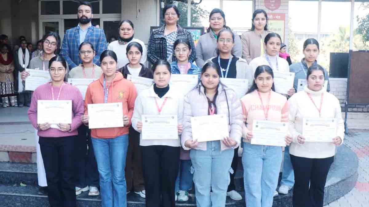 Jalandhar News: HMV में PG मल्टीमीडिया विभाग द्वारा रिएक्ट JS प्रमाणपत्र पाठ्यक्रम सफलतापूर्वक संपन्न