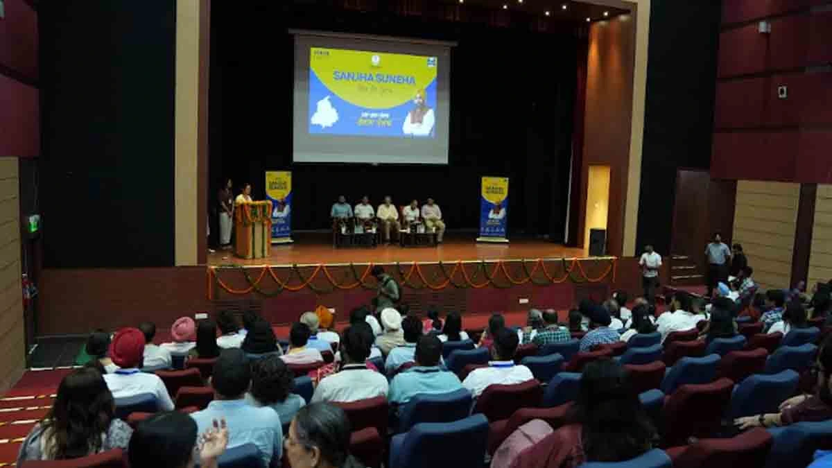 Sanjha Suneha conference