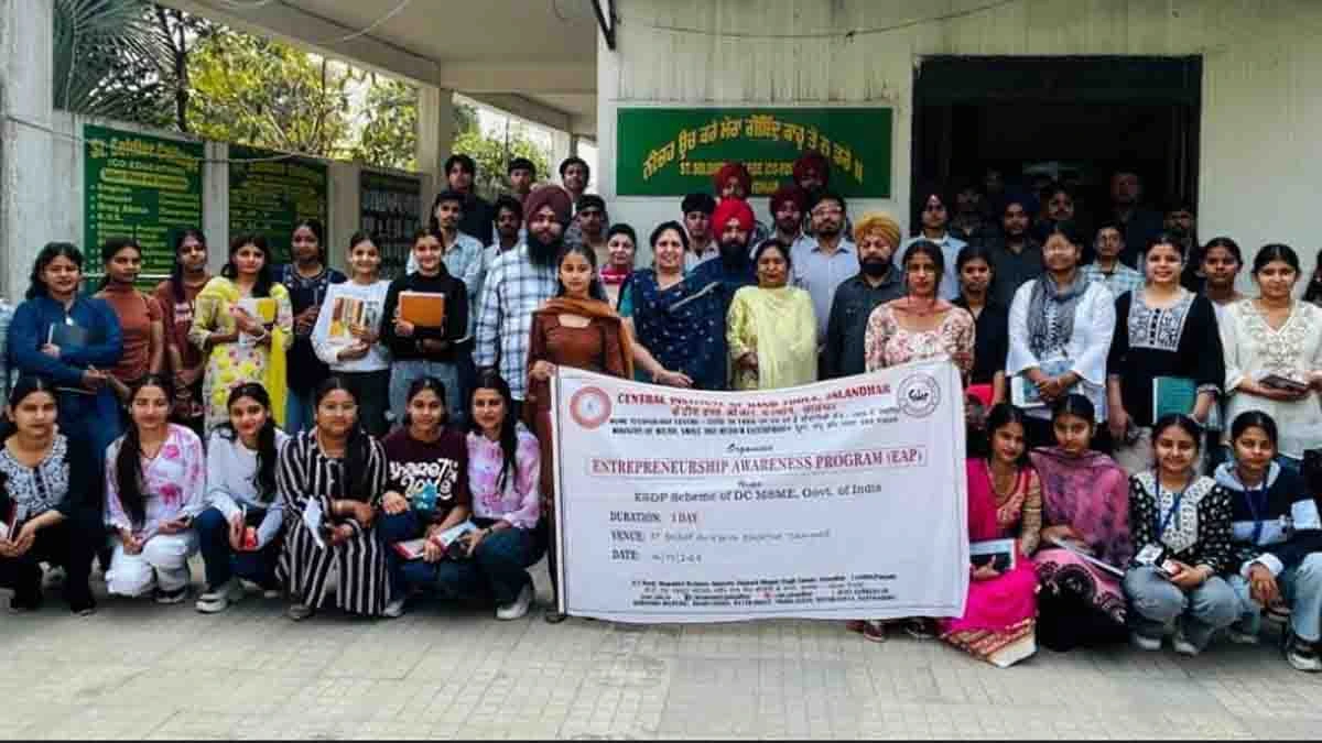 Jalandhar News: सेंट सोल्जर कॉलेज में उद्यमिता जागरूकता कार्यक्रम आयोजित