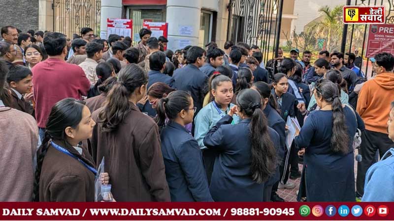 CBSE Board 10th Result: दसवीं क्लास का रिजल्ट इस तारीख को हो सकता है घोषित, अभी चेक कर लें डेट