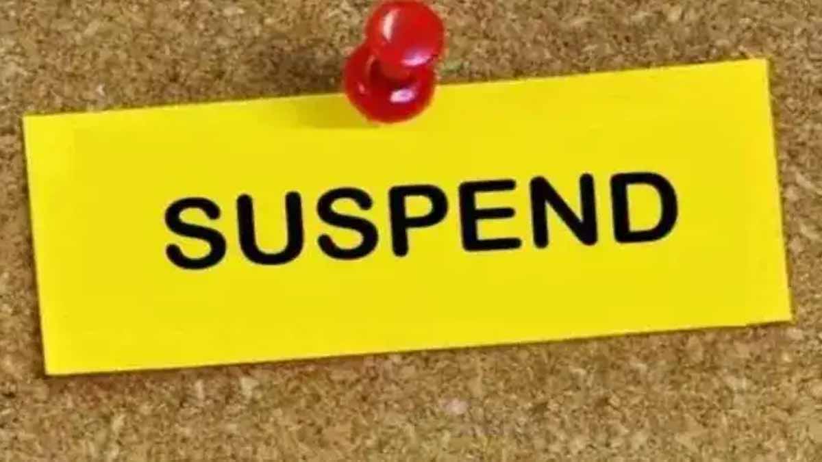 Punjab News: आयोग की सख्ती का असर, DSP पर गिरी निलंबन की गाज