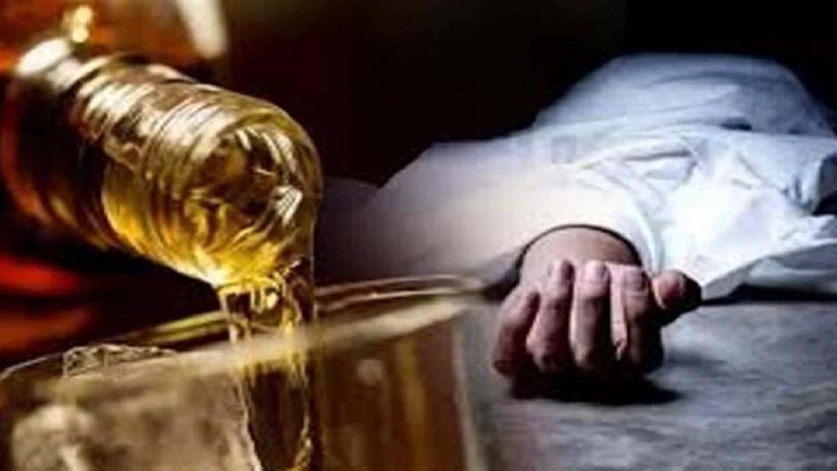 Toxic Liquor: जहरीली शराब ने ली 15 लोगों की जान, कई की हालत गंभीर, मचा हड़कंप