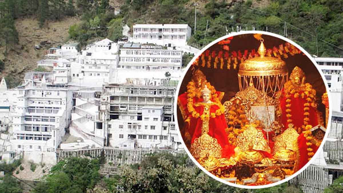 Vaishno Devi: नए साल पर माता वैष्णों देवी जी के दर्शन को उमड़ी भक्तों की भीड़, कई रास्ते बंद किए गए