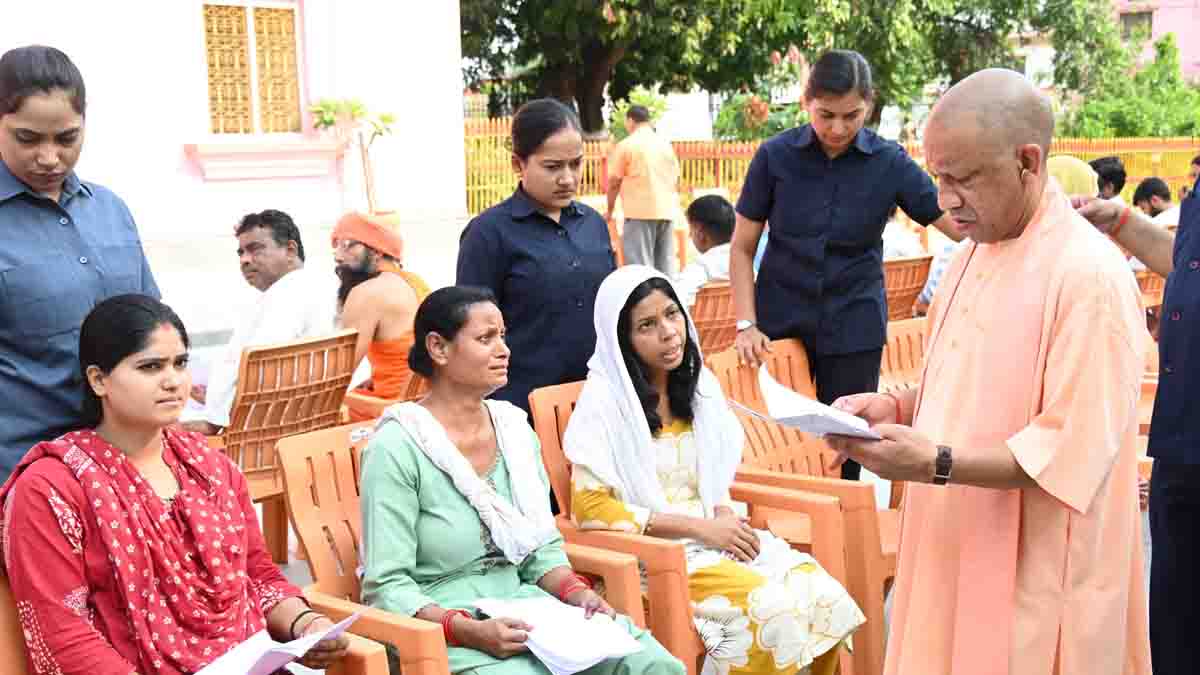Yogi Adityanath