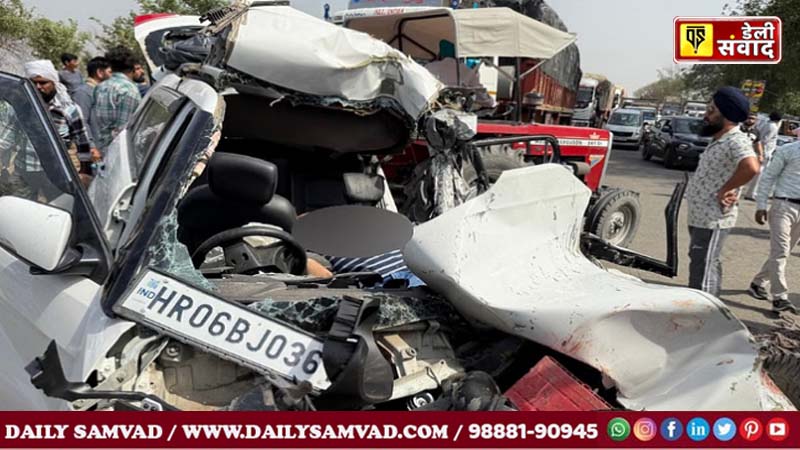 Accident In Punjab: पंजाब में कैंटर और कार के बीच भीषण टक्कर, एक ही परिवार के तीन लोगों की मौत