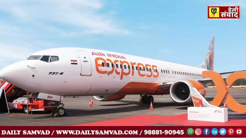 Air India Express Pilot Died: एयर इंडिया एक्सप्रेस के पायलट की मौत, श्रीनगर से दिल्ली फ्लाइट कराई थी लैंड