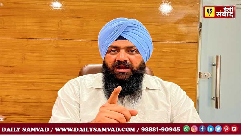 Punjab News: भगवंत मान ने बेशर्मी से हमारे किसानों के साथ विश्वासघात किया – सरबजीत सिंह झिंजर