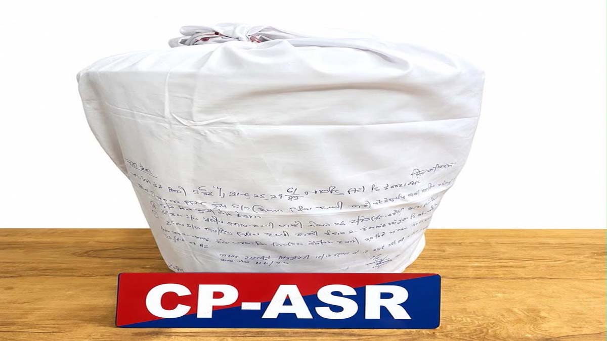 Amritsar Commissionerate Police dismantles a cross-border drug smuggling cartel