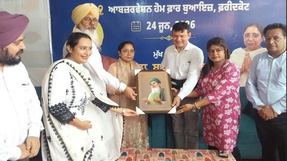 ऑब्जर्वेशन और स्पेशल होम्स के बच्चों के लिए कौशल विकास कार्यक्रम शुरू करने वाला पंजाब बना देश का पहला राज्य