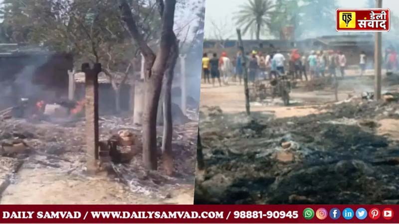 Slum House Fire: बस्ती में लगी भीषण आग, 4 बच्चे जिंदा जले; 15 अभी भी लापता