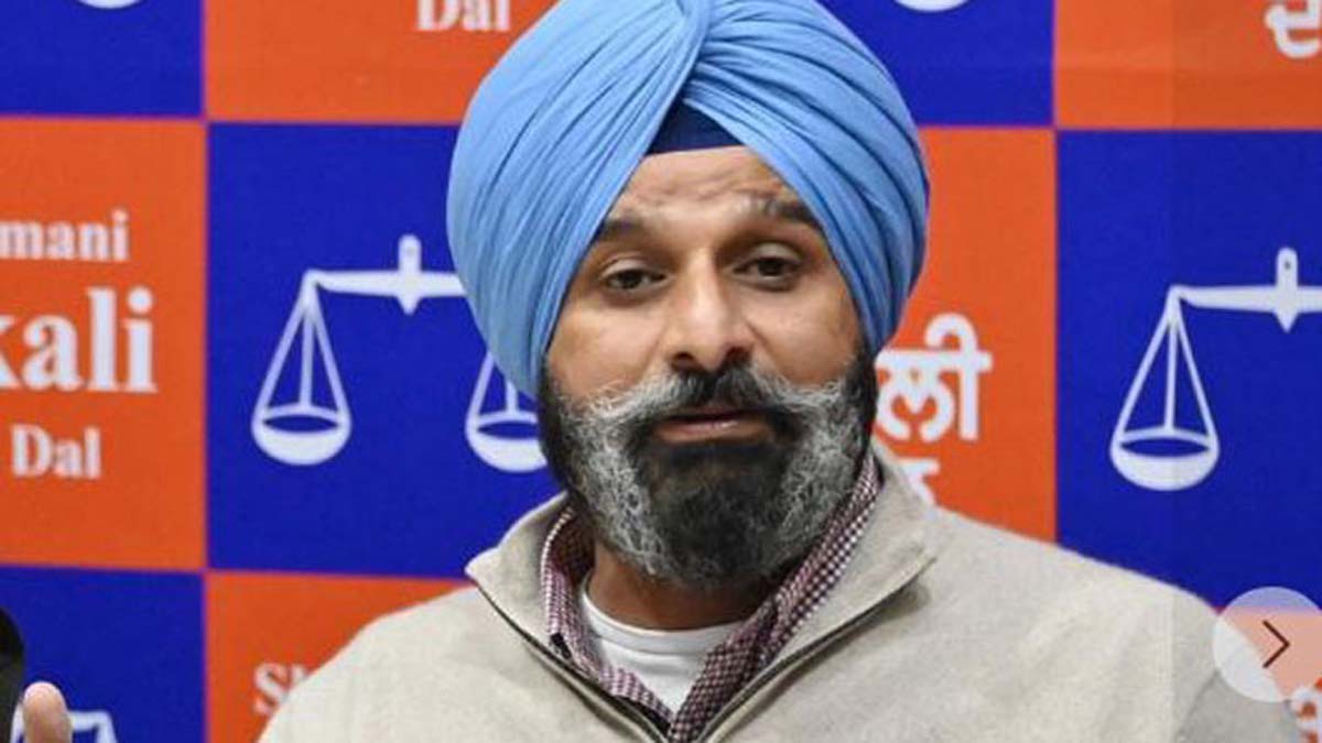 Bikram Singh Majithia