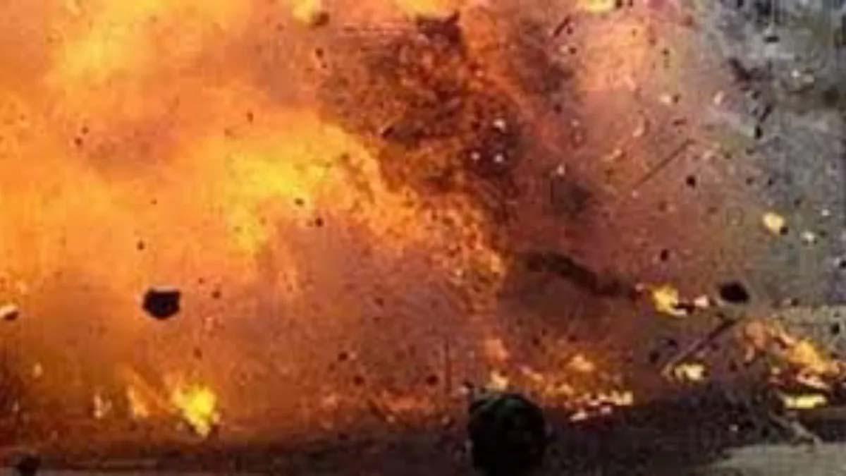 Blast In Punjab
