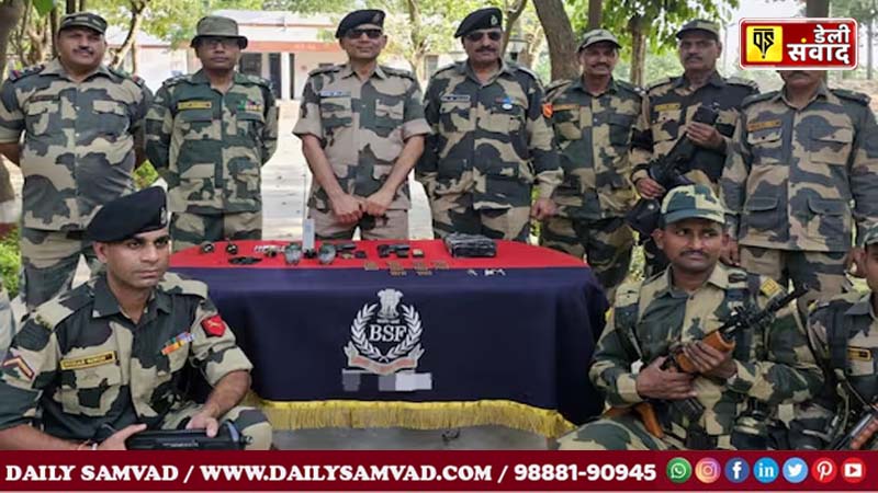 Punjab News: पंजाब में BSF ने मार गिराया पाकिस्तानी घुसपैठिया, अंधेरे में कर रहा था बॉर्डर पार