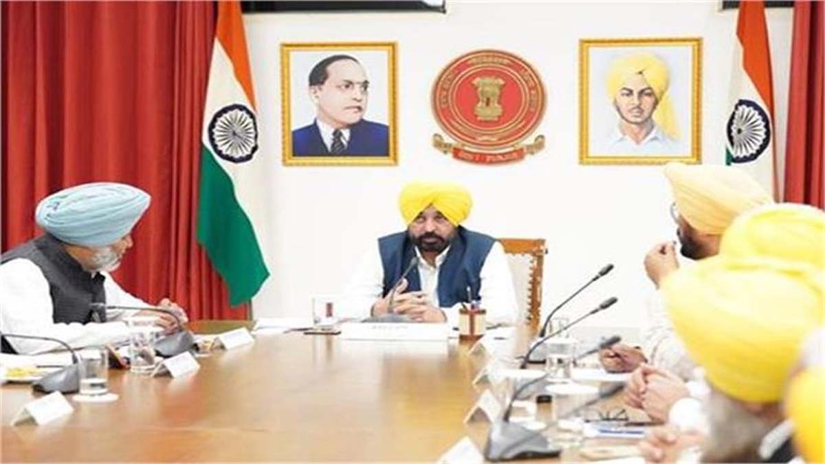 Punjab Cabinet Meeting