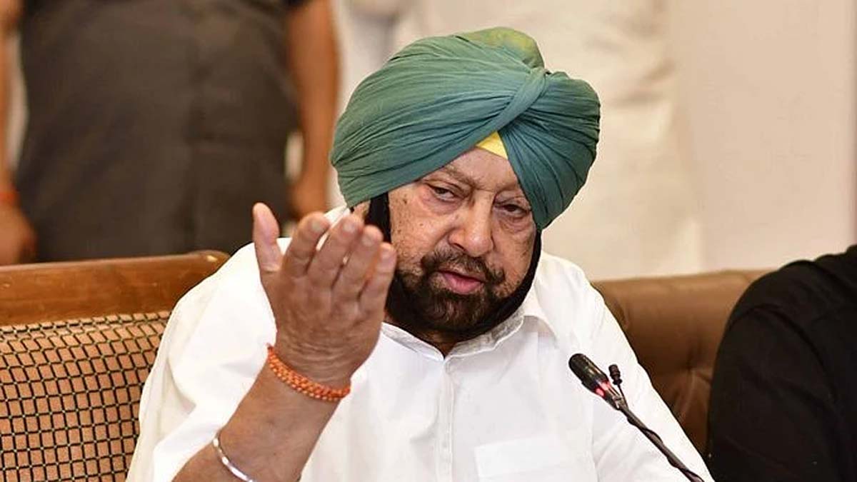 Capt Amarinder Singh