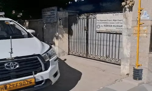 ED Raid: भाजपा नेता के घर ED की छापेमारी, मचा हड़कंप