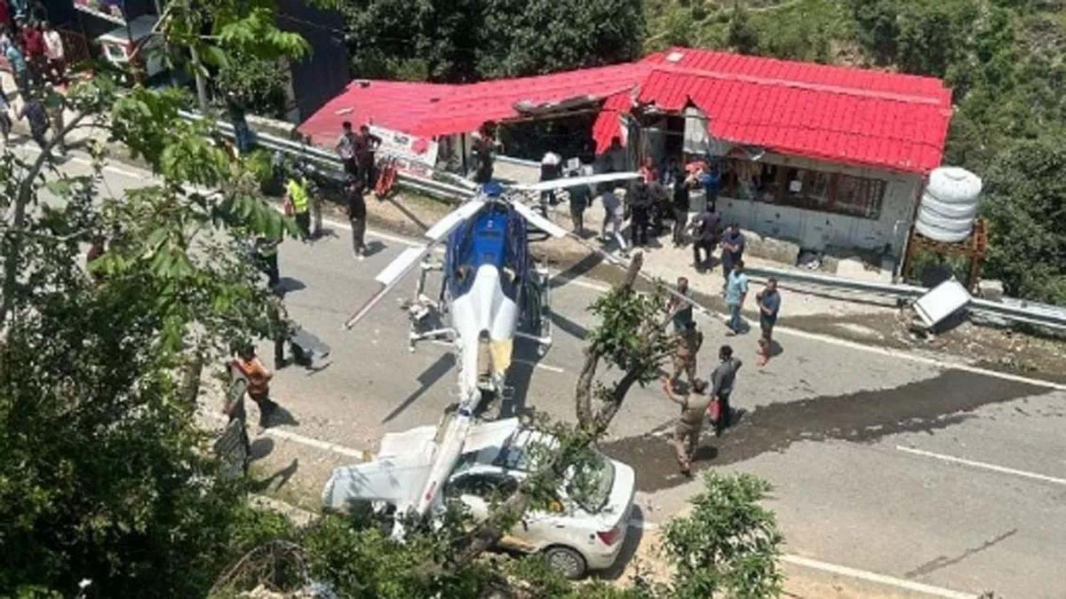 Uttarakhand News: उत्तराखंड में हेलीकाप्टर हादसे की जांच में बड़ा खुलासा, पढ़ें जांच रिपोर्ट