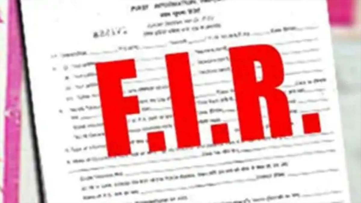 Haryana News: CM भगवंत मान को क्लीन चिट देने वाली कथित लैब रिपोर्ट पर विवाद, हरियाणा पुलिस ने दर्ज की FIR, दो आरोपी गिरफ्तार