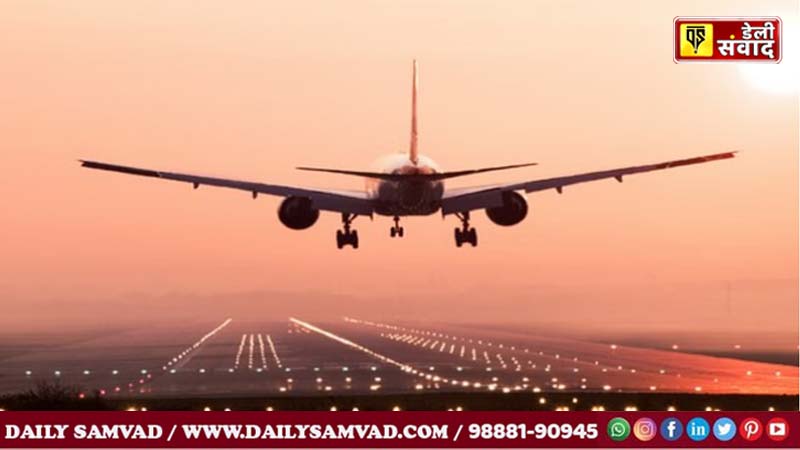 IndiGo Flight Fare Hike: हवाई सफर फिर हुआ महंगा, इंडिगो ने बढ़ाया फ्यूल सरचार्ज; 6 महीने में तीसरी बार किराया बढ़ा