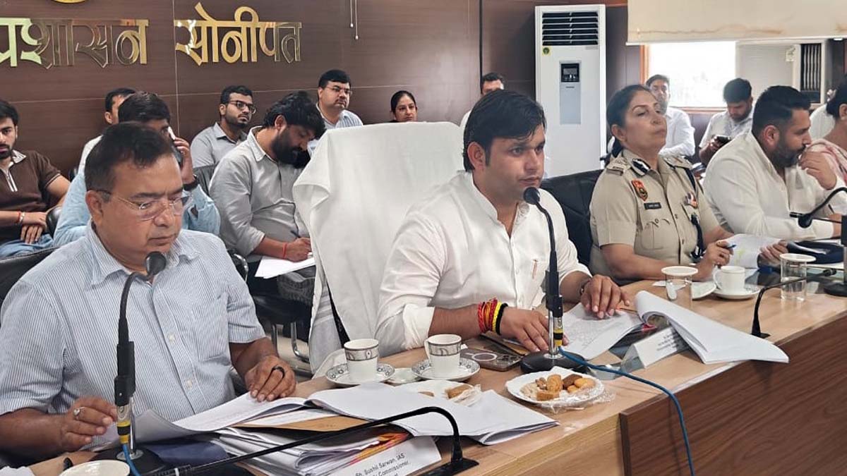 Haryana News: खेल मंत्री गौरव गौतम ने की मासिक बैठक, 24 शिकायतों की हुई सुनवाई