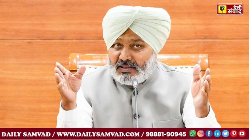 Punjab News: वित्त मंत्री द्वारा जूनियर रेजिडेंट के 110 नए पदों को मंजूरी; कुल संख्या बढ़कर हुई 207