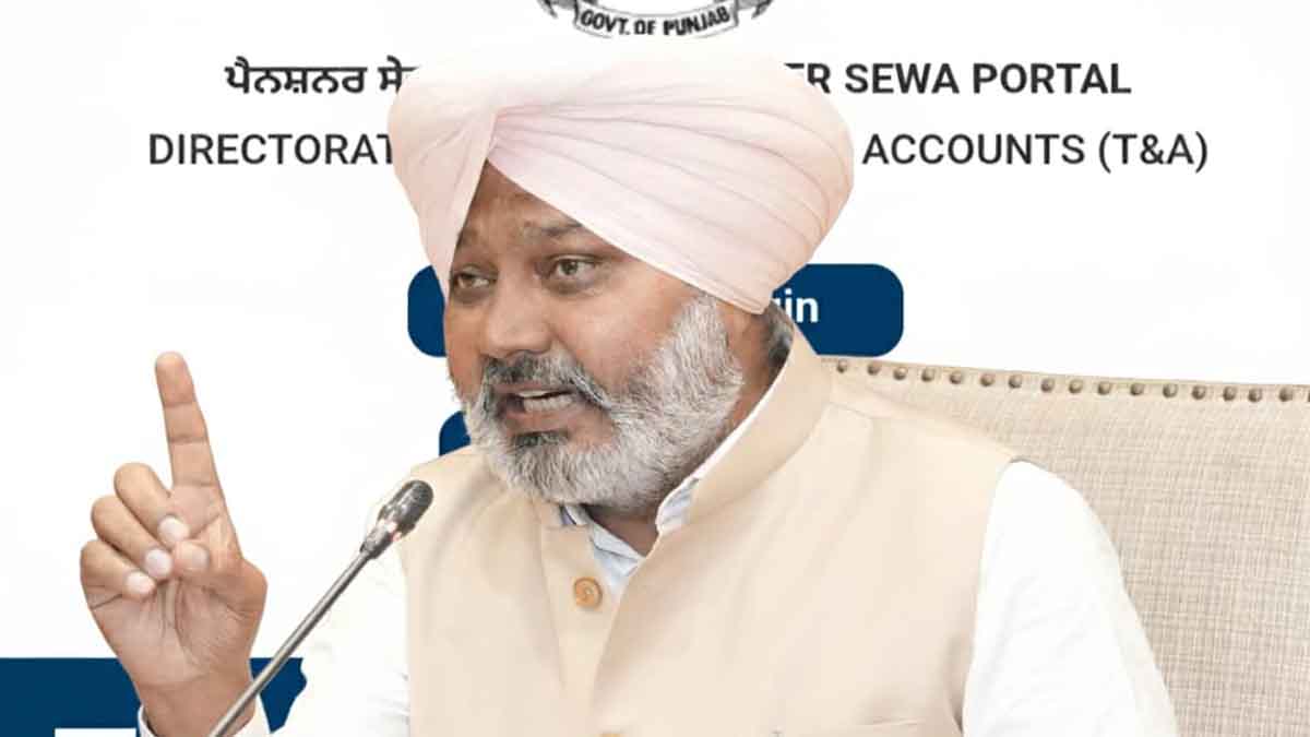 Bill Lao Inaam Pao: भगवंत मान सरकार ने ‘बिल लाओ इनाम पाओ’ योजना को बढ़ाया; योजना के तहत 9.40 करोड़ रुपये के जुर्माने के नोटिस जारी