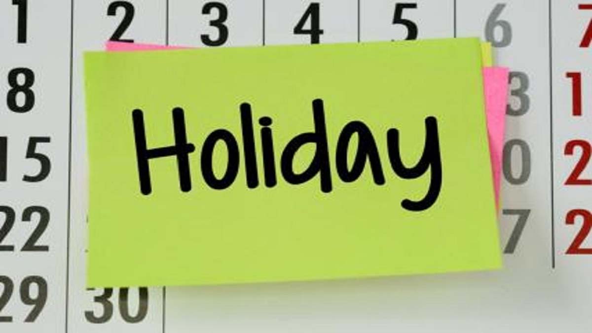 Holiday News: सरकार ने की छुट्टी की घोषणा, बंद रहेंगे सभी स्कूल, जाने वजह