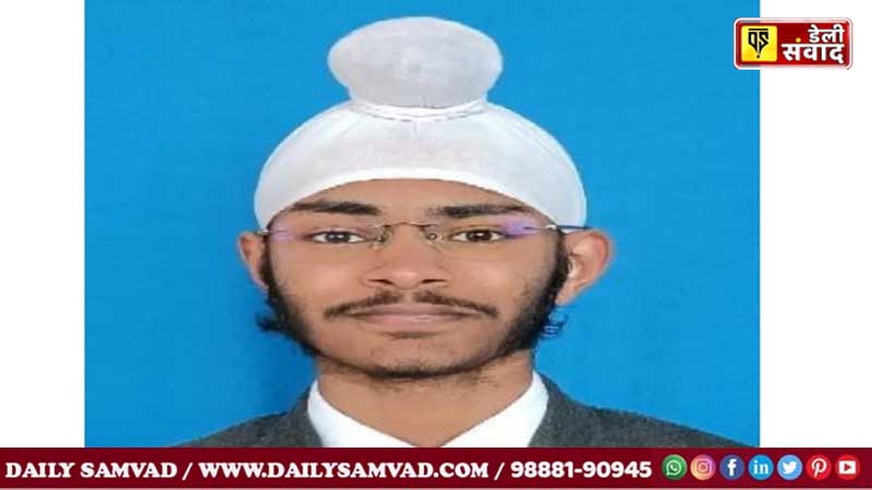 Innocent Hearts: इनोसेंट हार्ट्स स्कूल के छात्र ने जीता इंस्पायर मानक अवार्ड, प्राप्त की ₹10,000 की राशि