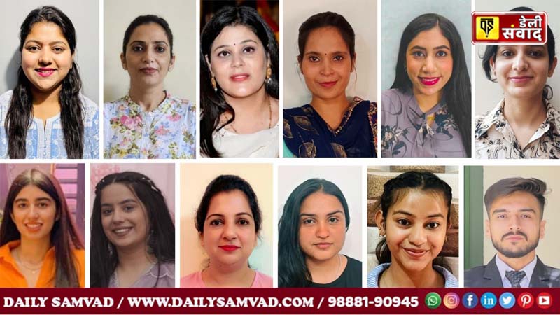 Innocent Hearts: इनोसेंट हार्ट्स कॉलेज ऑफ़ एजुकेशन ने शानदार नतीजों के माध्यम से दिखाई सफलता की राह
