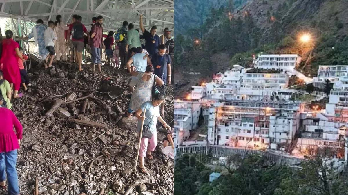 Vaishno Devi Landslide: वैष्णो देवी में लैंडस्लाइड से अबतक 31 श्रद्धालुओं की मौत, जम्मू का रेल और सड़क संपर्क टूटा
