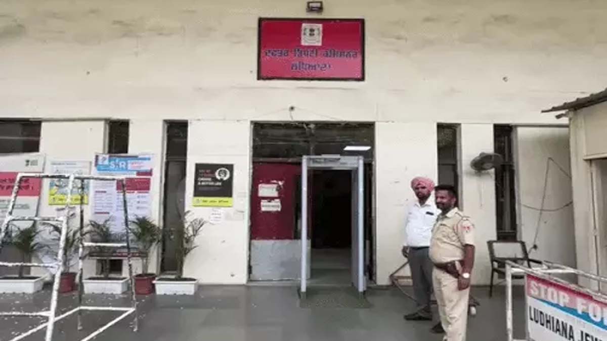 लुधियाना में DC-MC ऑफिस और रेलवे ट्रैक को बम से उड़ाने की धमकी
