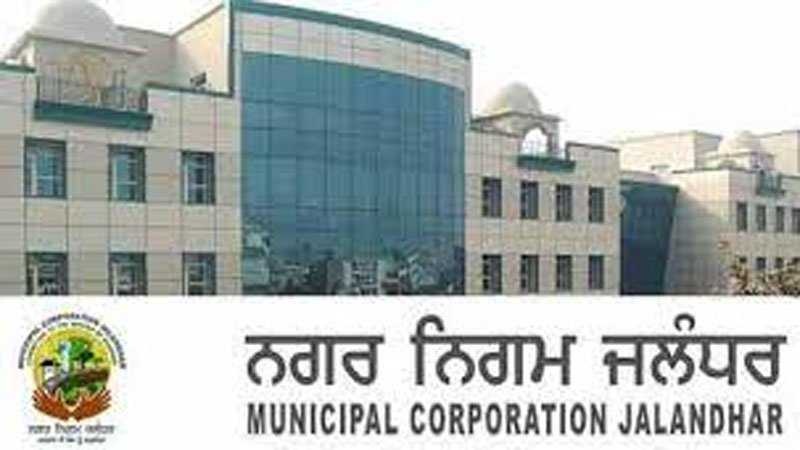 Jalandhar News: जालंधर नगर निगम के ATP का फिर बढ़ा रिमांड, जाने वजह