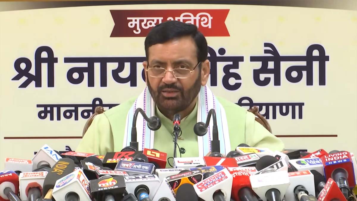 Haryana News: हरियाणा में जनगणना 2027 की तैयारियां शुरू, सीएम ने नागरिकों से की अपील