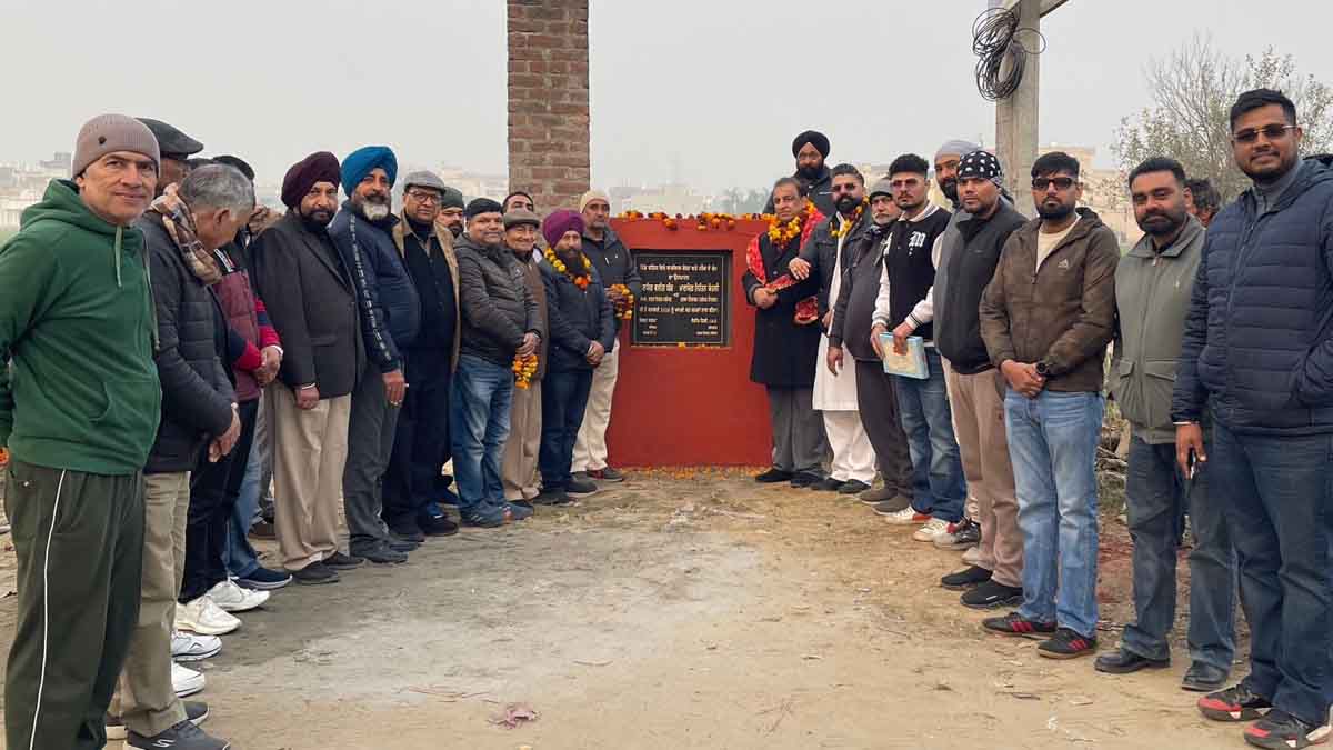Jalandhar News: नितिन कोहली ने ‘फिट सेंट्रल’ कैंपेन के तहत वार्ड नंबर 12 में वॉलीबॉल कोर्ट का उद्घाटन किया